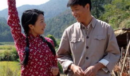 电视剧《富贵》,传奇家族的兴衰传奇