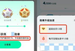 吃瓜爆料背景音乐下载,揭秘“吃瓜爆料”背景音乐背后的故事